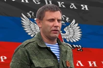 Lãnh đạo DPR kêu gọi quân Ukraine đầu hàng