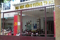 Năm 2015, Đại học Hùng Vương chưa được tuyển sinh