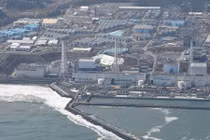 Lại phát hiện thêm vụ rò rỉ hạt nhân mới ở Fukushima