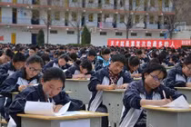 Soi một số đề thi đại học độc đáo ở Trung Quốc