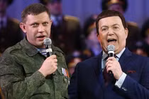 Kênh tivi Ukraine gặp nạn vì chương trình chào năm mới