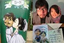 Những cái “nhất” trong đám cưới của sao Việt năm 2013