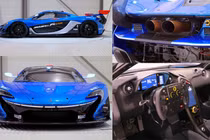 Siêu xe McLaren P1 GTR "hàng lướt" giá 77,8 tỷ đồng