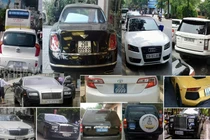 Điểm mặt xế sang “dùng chung” biển khủng gây sốt tại VN