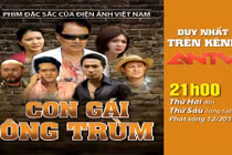 "Con gái ông trùm" đầu tư khủng đến cỡ nào?