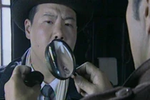 Thám tử lừng danh Thành Huất và những vụ án bí ẩn