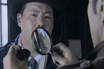 Thám tử lừng danh Thành Huất và những vụ án bí ẩn