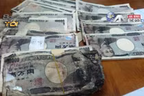 Nếu nhặt được 5 triệu yên bạn sẽ làm gì?