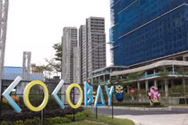 Cocobay Đà Nẵng "vỡ trận": Condotel có còn tiềm năng tại Việt Nam?