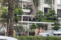 Vì sao cựu chủ tịch thành phố Hạ Long bị khai trừ khỏi Đảng?