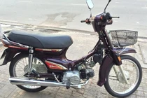 Honda Dream 2 lăn bánh 99km tại Sài Gòn giá cả trăm triệu