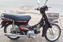 Honda Dream 2 lăn bánh 99km tại Sài Gòn giá cả trăm triệu