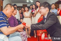 View - Vùng cấm không nên hôn sơ sểnh đoạt mạng thay vì khoái cảm | Báo Tri thức và Cuộc sống - TIN TỨC PHỔ BIẾN KIẾN THỨC 24H