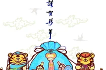 Nửa đầu tháng 4, 3 con giáp rơi trúng hố vàng, vụt giàu sang bậc nhất