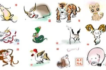 Dự đoán ngày 31/3/2021 cho 12 con giáp: Tỵ gặp quý nhân, Tuất mất tiền