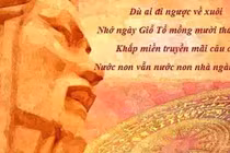 Người lao động được nghỉ làm ngày Giỗ tổ từ bao giờ? 