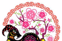 Đàn bà tuổi gì chung tình nhất trong 12 con giáp? 