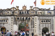 Cách phân biệt Chùa, Đình, Đền, Miếu, Nghè, Điện, Phủ, Quán, Am