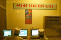 Người dân Triều Tiên sử dụng công nghệ như... ngoài hành tinh