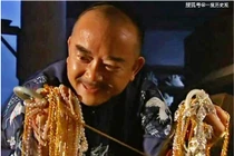 Gia Khánh nói 2 từ, thu toàn bộ tài sản của Hòa Thân 