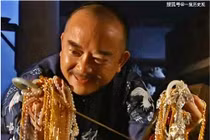 Gia Khánh nói 2 từ, thu toàn bộ tài sản của Hòa Thân 