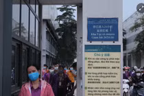 Đối tác gia công của Apple đầu tư thêm 300 triệu USD tại Bắc Giang