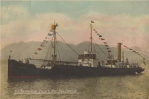 Bí ẩn con tàu ma lênh đênh trên biển suốt 38 năm trước khi biến mất hoàn toàn