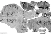 Văn tự cổ 'biển chết' cuối cùng đã có lời giải