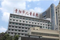 Nhập viện vì hóc táo, cậu bé 2 tuổi nhiễm HIV