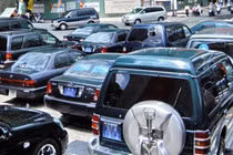 Thanh lý xe công: Thấp nhất 16 triệu, cao nhất trên 300 triệu/xe