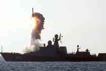 Tàu chiến Gepard đánh IS khác gì Gepard 3.9 của VN?