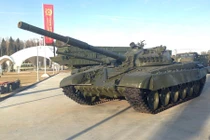 Mãn nhãn dàn vũ khí Liên Xô tại Công viên Patriot