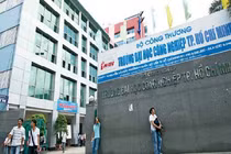 Điểm chuẩn Đại học Công Nghiệp TP HCM năm 2014