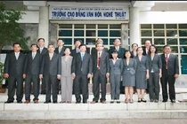 Điểm chuẩn Cao Đẳng Văn Hóa Nghệ Thuật TP.HCM năm 2014