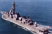 Kỳ lạ khu trục hạm đến từ quá khứ của Nhật Bản