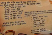 Những chiến sĩ Hồng quân Việt Nam trong Chiến tranh Vệ quốc Vĩ đại