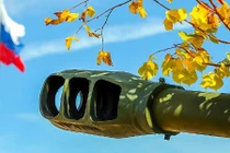 Bí quá, Quân đội Nga nhờ người dân đặt tên cho vũ khí mới