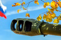 Bí quá, Quân đội Nga nhờ người dân đặt tên cho vũ khí mới