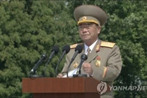 Lộ lý do Triều Tiên “thay máu” quân đội trước thượng đỉnh Mỹ-Triều