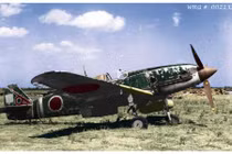 Bất ngờ lý do khiến "thần cơ" Kawasaky Ki-61 của Nhật rụng như sung?