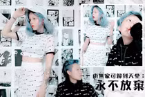 Con riêng Thành Long: Cha ruồng bỏ, bạn lợi dụng, mẹ bạo hành