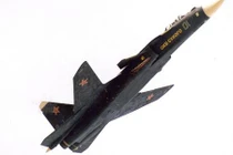 Điểm mặt những lần vũ khí Liên Xô khiến NATO phải thót tim