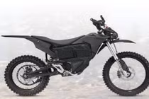 Sau máy bay tàng hình, Mỹ chuẩn bị có "xe máy... tàng hình"