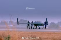 Choáng với xuất xứ của máy bay không người lái Nigeria