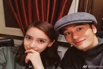 Angelababy: "Tiền của mình tự quản lý vẫn an toàn hơn"