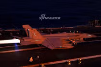 Cận cảnh "thứ" tạo nên sức mạnh Không quân Mỹ