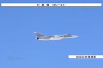 Hết gây với Mỹ, máy bay Nga lại “chọc giận” với Nhật