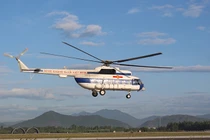 Không quân Việt Nam thành lập trung đoàn trực thăng mới