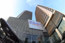 Chốt danh sách 19 tập đoàn kinh tế về "Siêu Ủy ban"