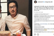 JV đăng ảnh "có tâm nhất vịnh Bắc Bộ" chúc mừng sinh nhật Huyme